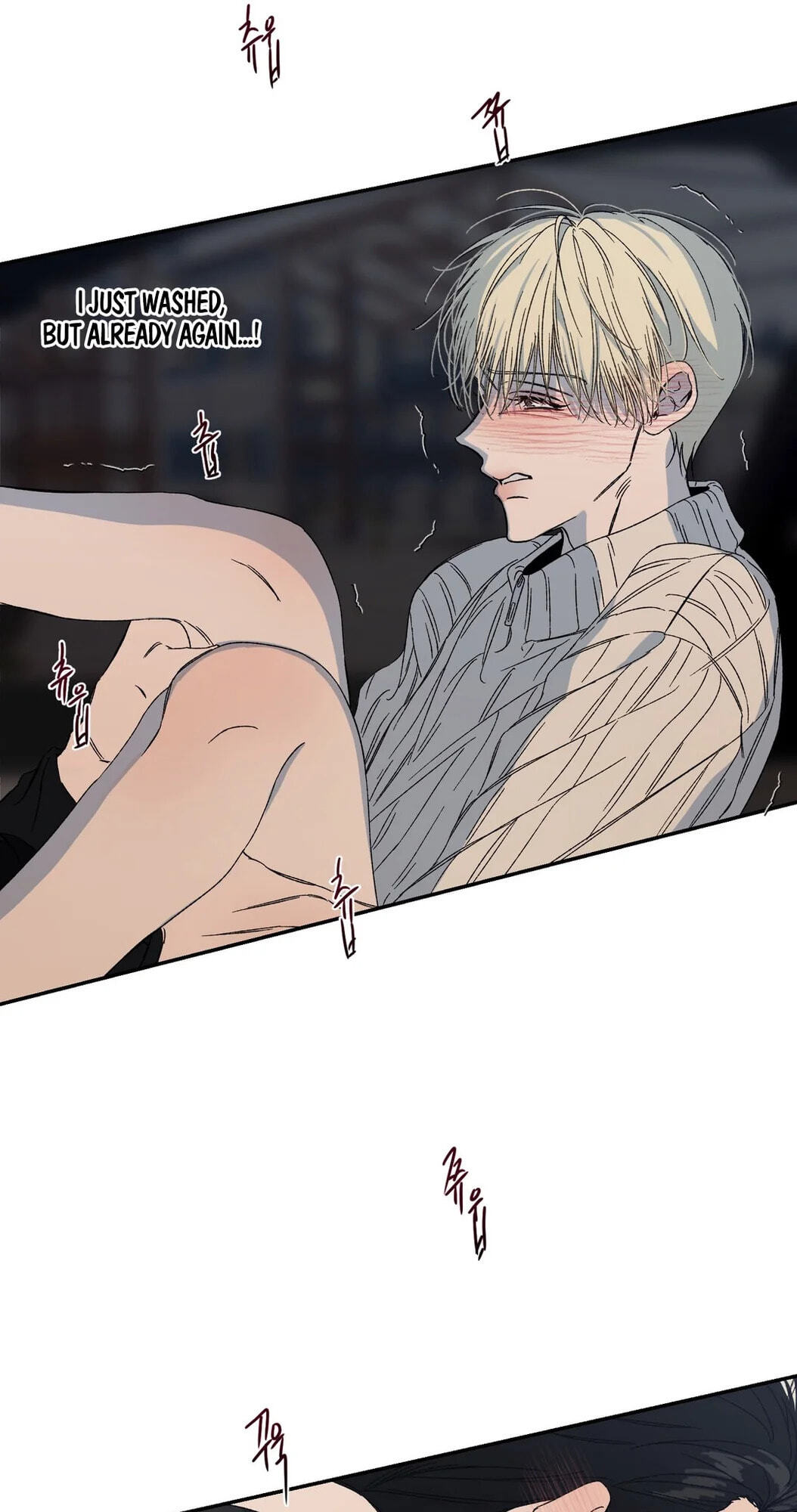 Cross Color Paint Chapter 11 page 15 - 