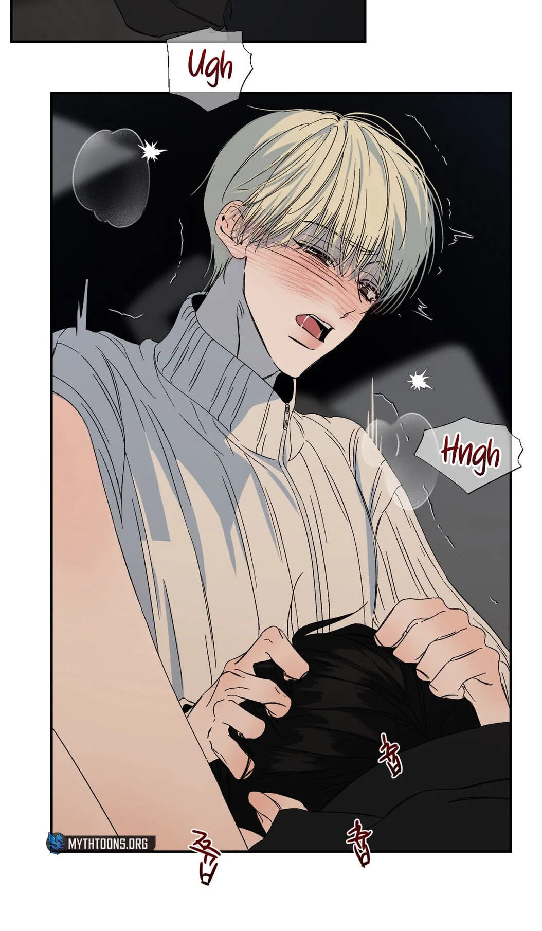 Cross Color Paint Chapter 11 page 22 - 