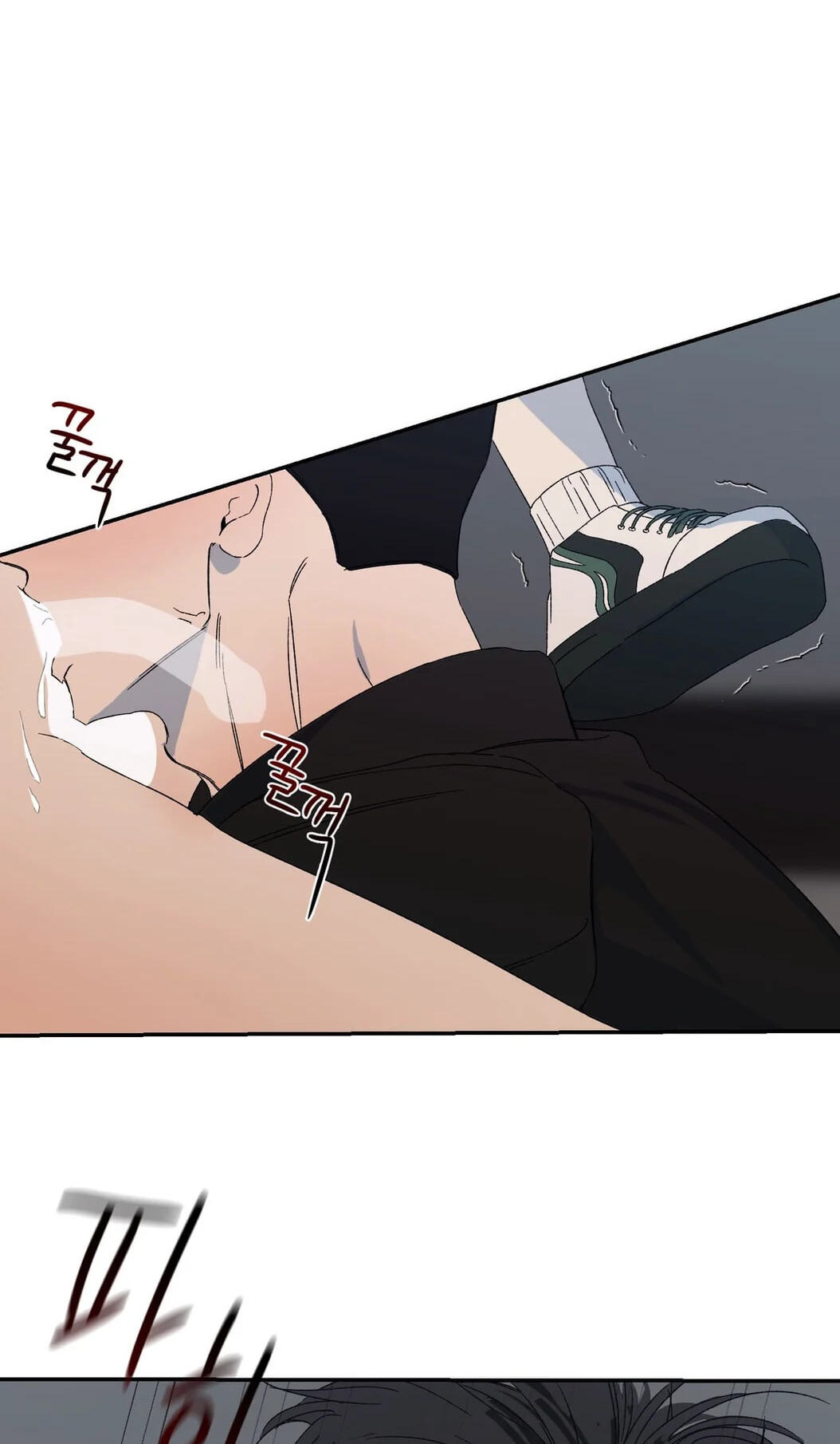 Cross Color Paint Chapter 11 page 23 - 