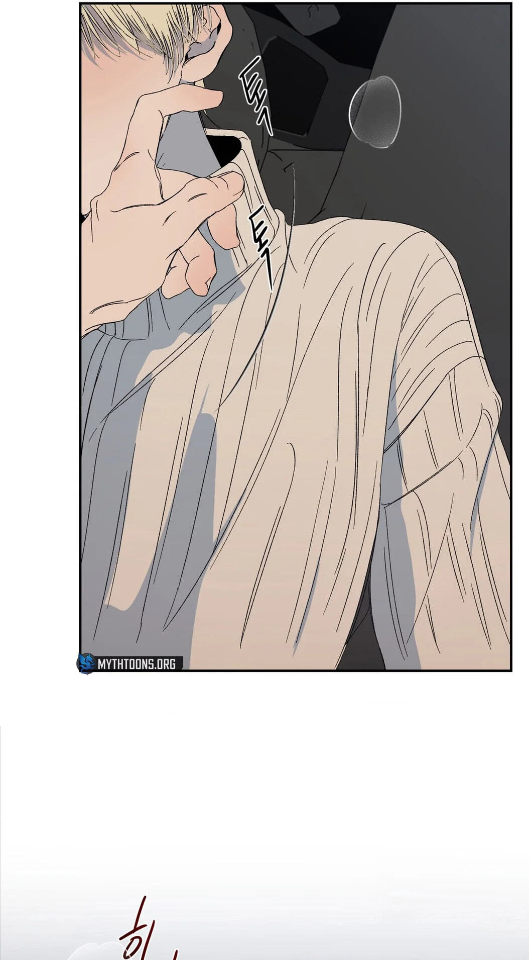 Cross Color Paint Chapter 11 page 26 - 
