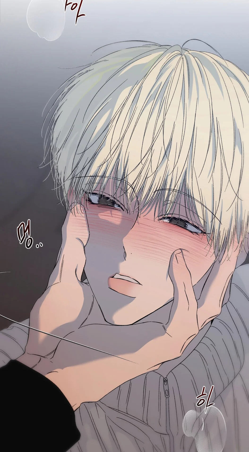 Cross Color Paint Chapter 11 page 27 - 