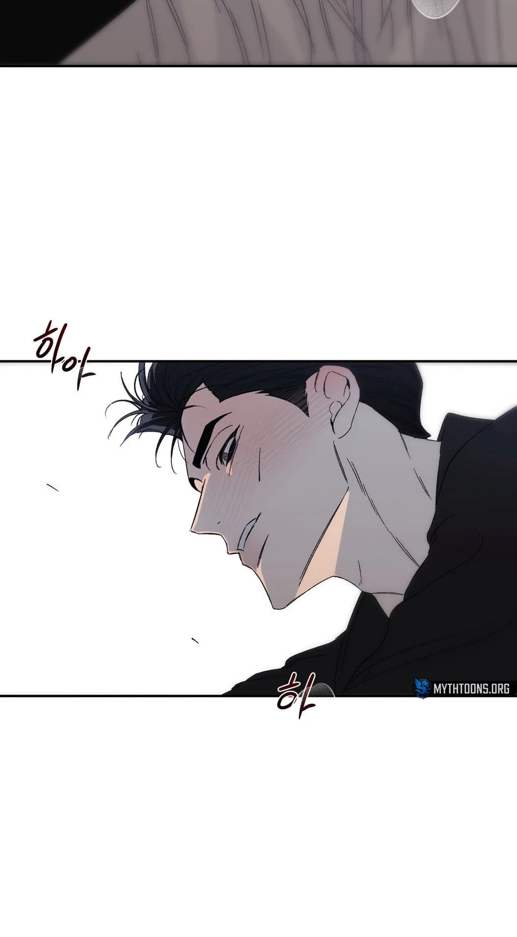 Cross Color Paint Chapter 11 page 28 - 