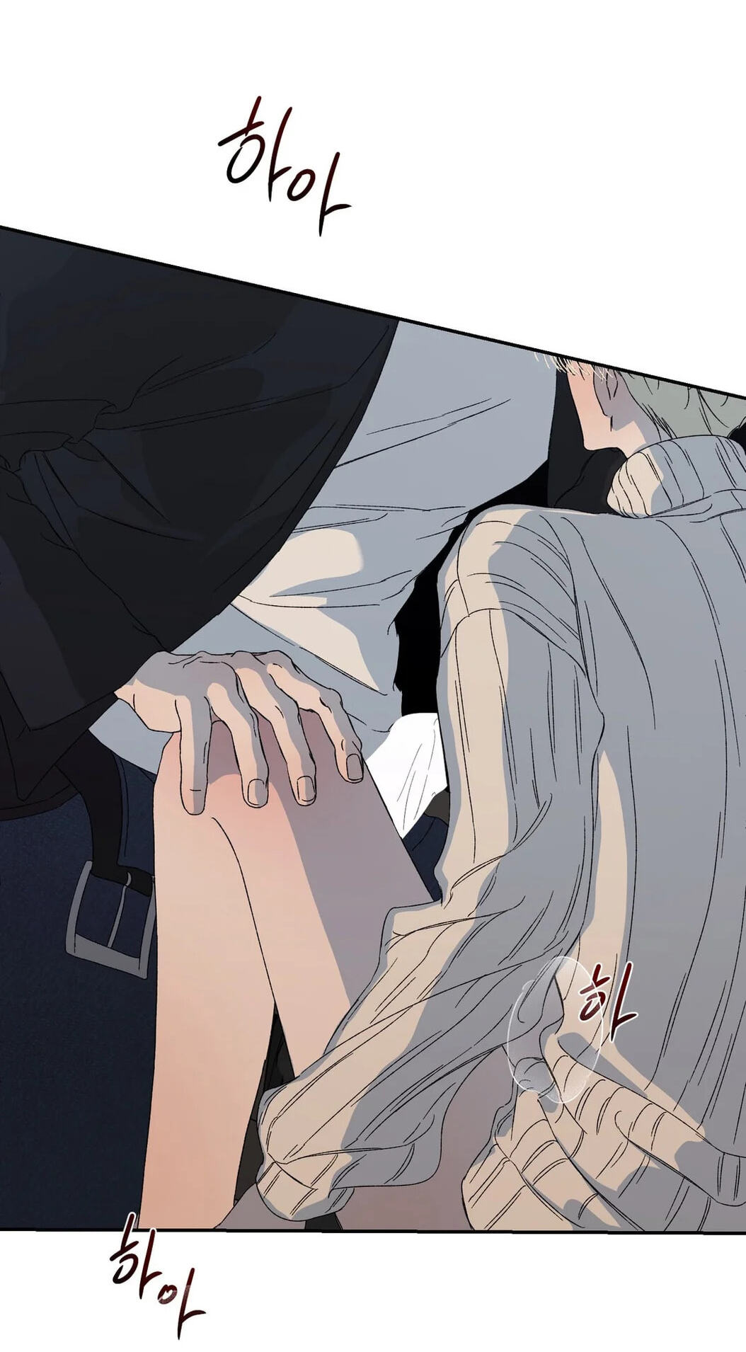 Cross Color Paint Chapter 11 page 29 - 