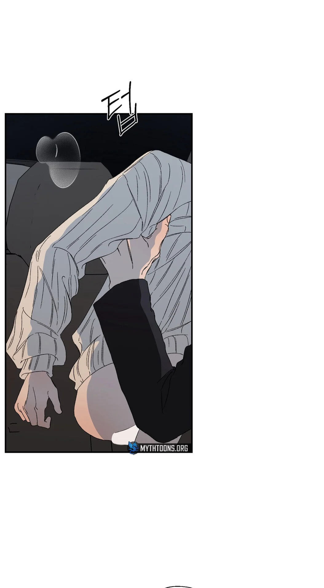 Cross Color Paint Chapter 11 page 30 - 