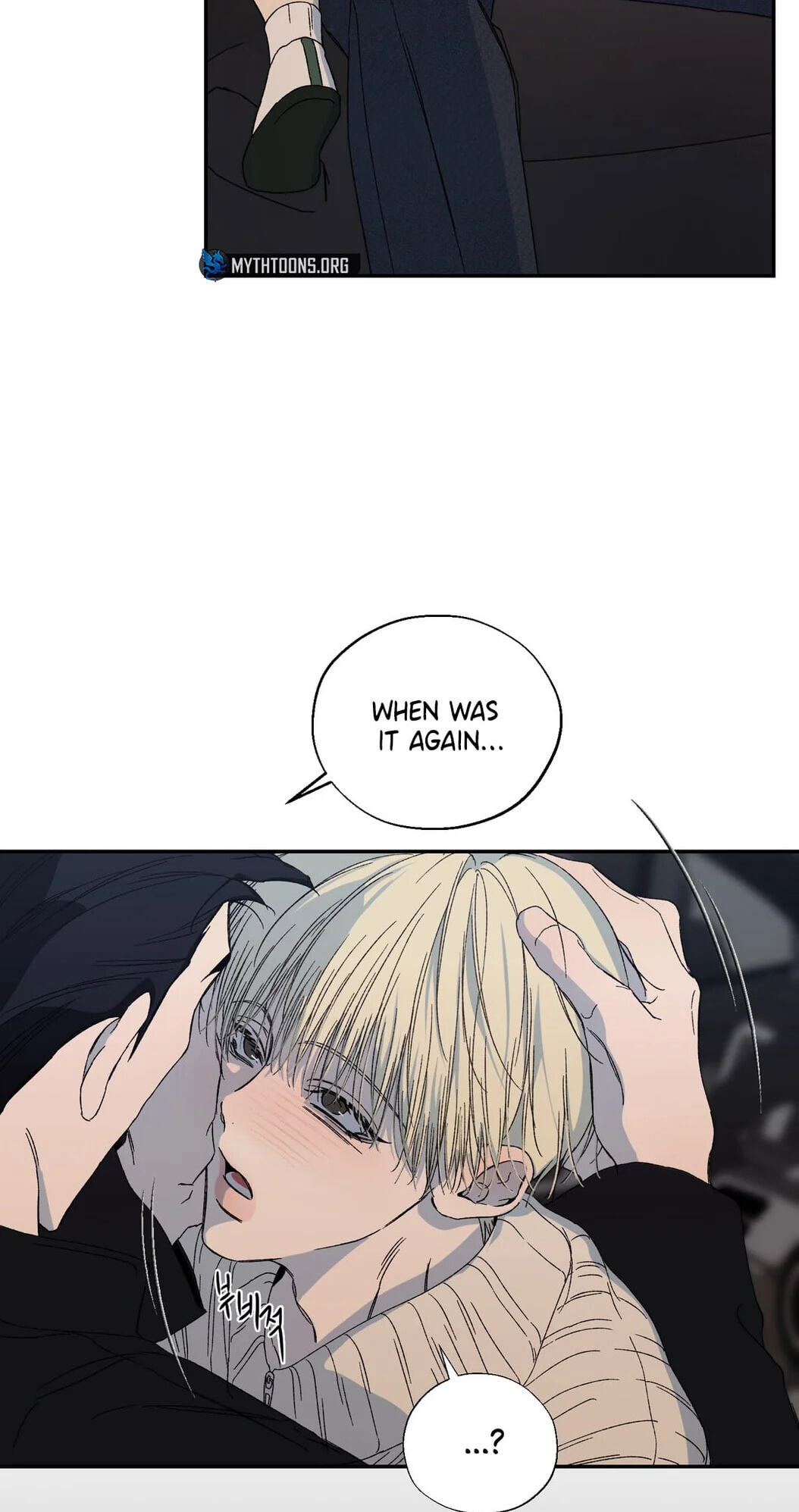 Cross Color Paint Chapter 11 page 34 - 