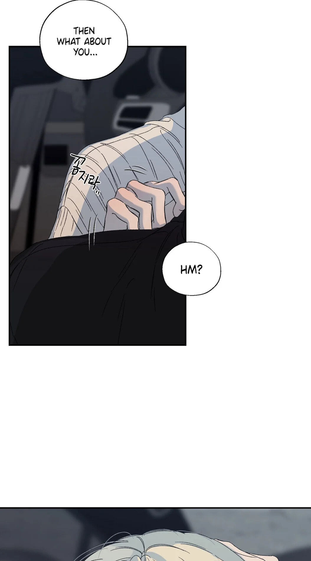 Cross Color Paint Chapter 11 page 40 - 
