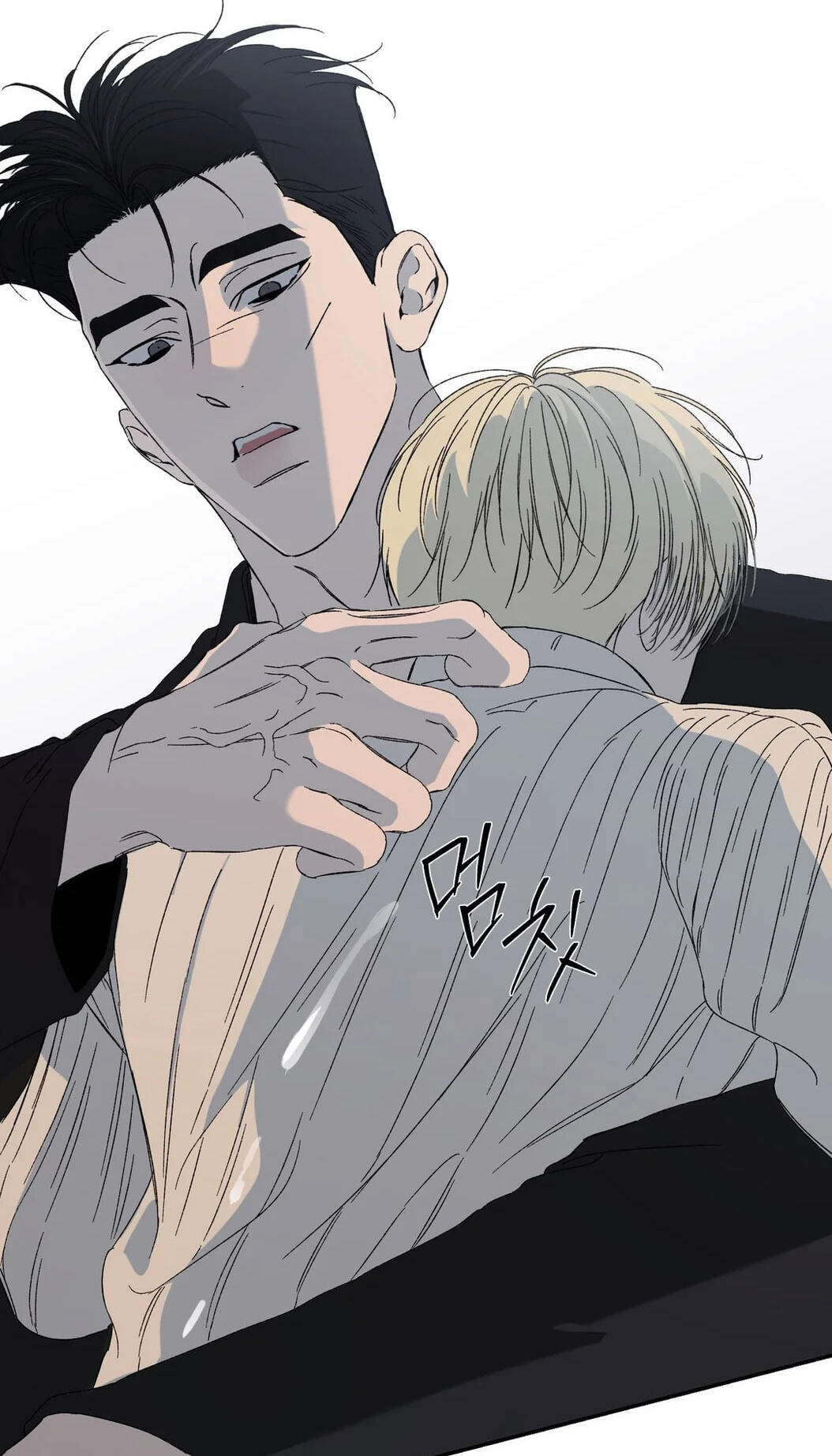 Cross Color Paint Chapter 11 page 42 - 