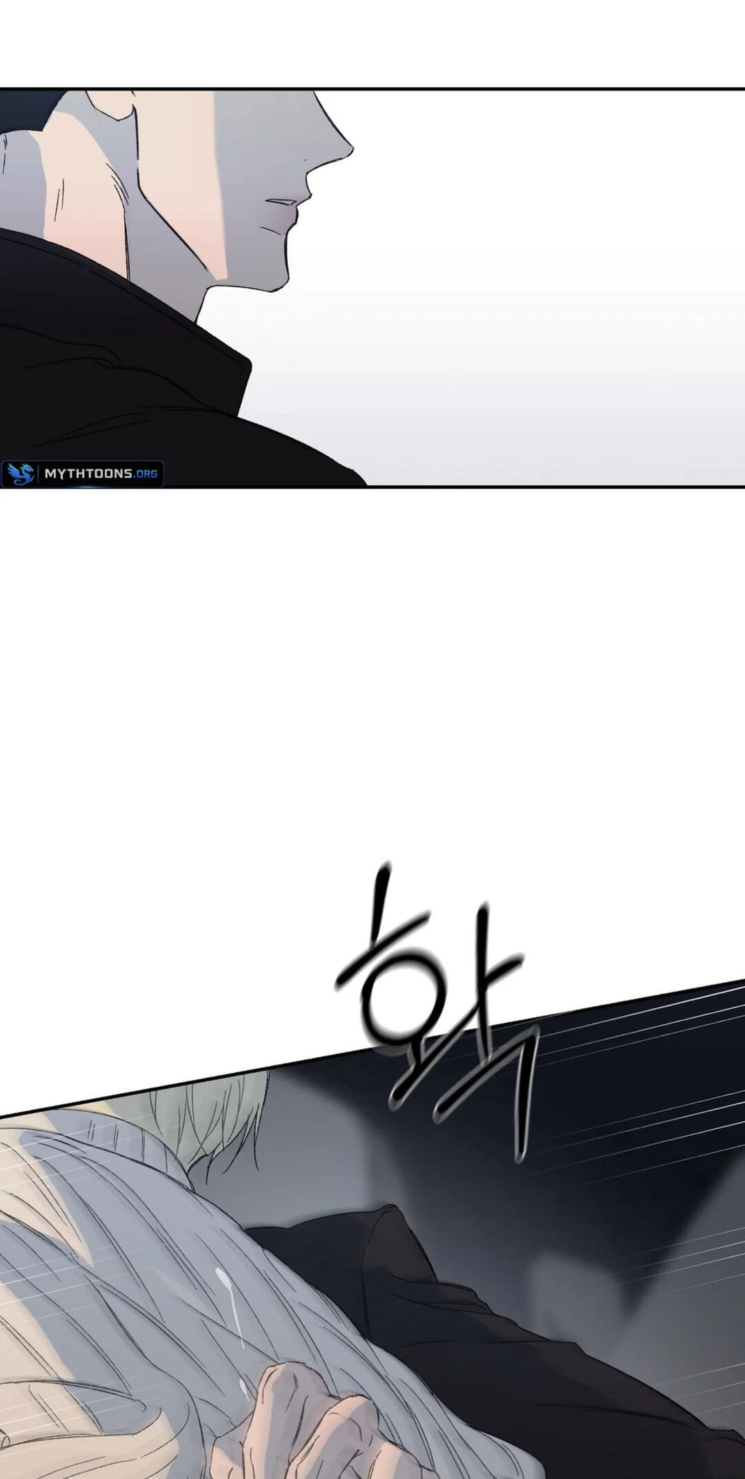 Cross Color Paint Chapter 12 page 3 - 