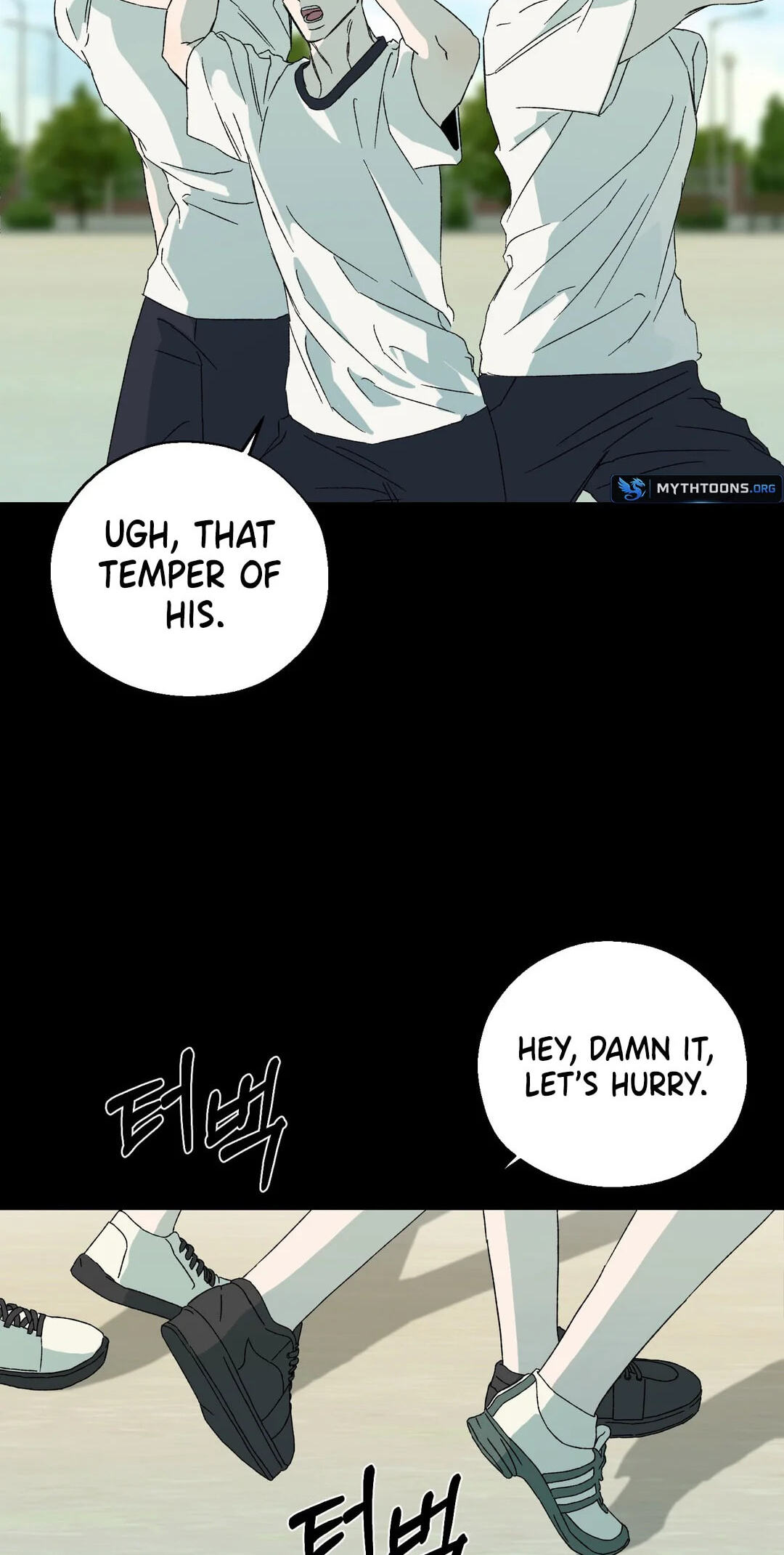 Cross Color Paint Chapter 12 page 25 - 