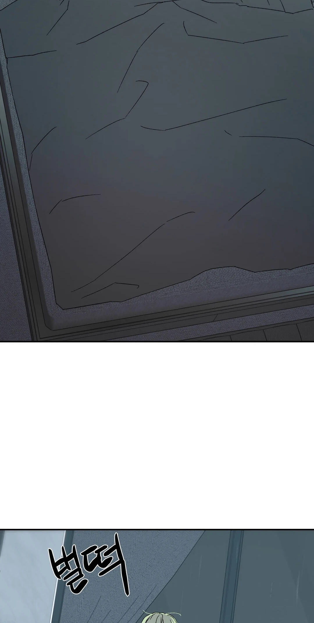 Cross Color Paint Chapter 12 page 46 - 