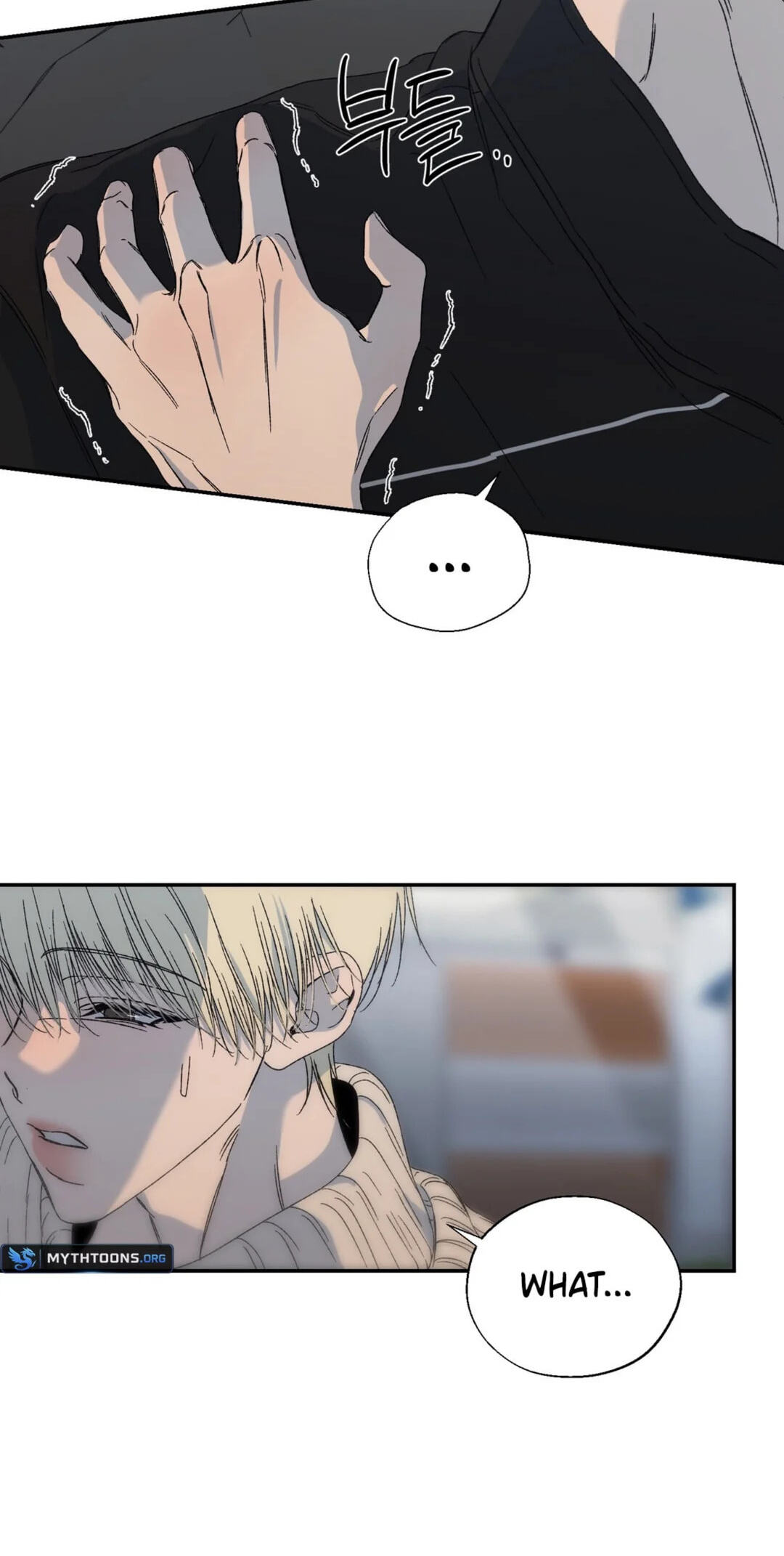 Cross Color Paint Chapter 12 page 7 - 