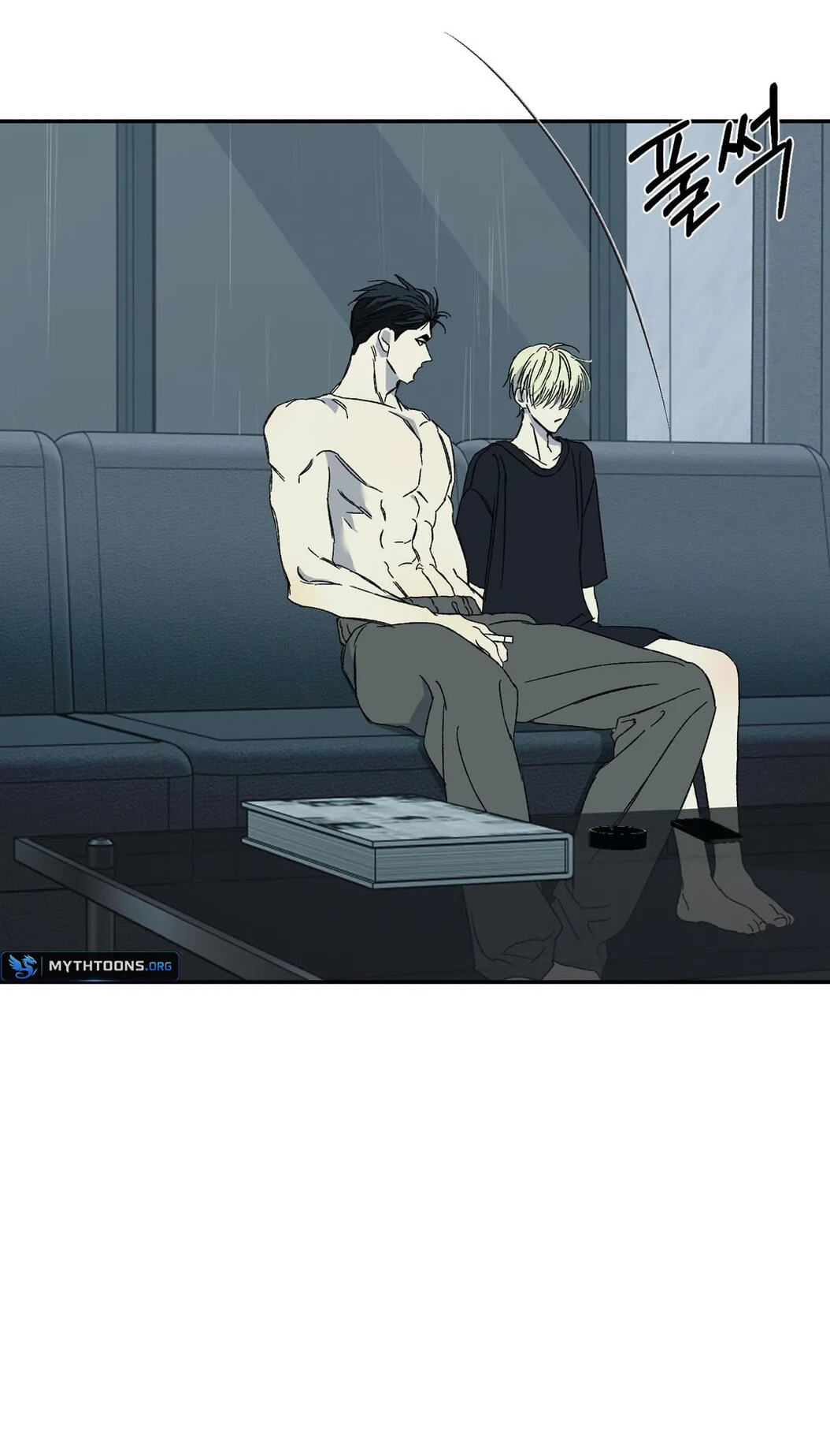 Cross Color Paint Chapter 13 page 12 - 