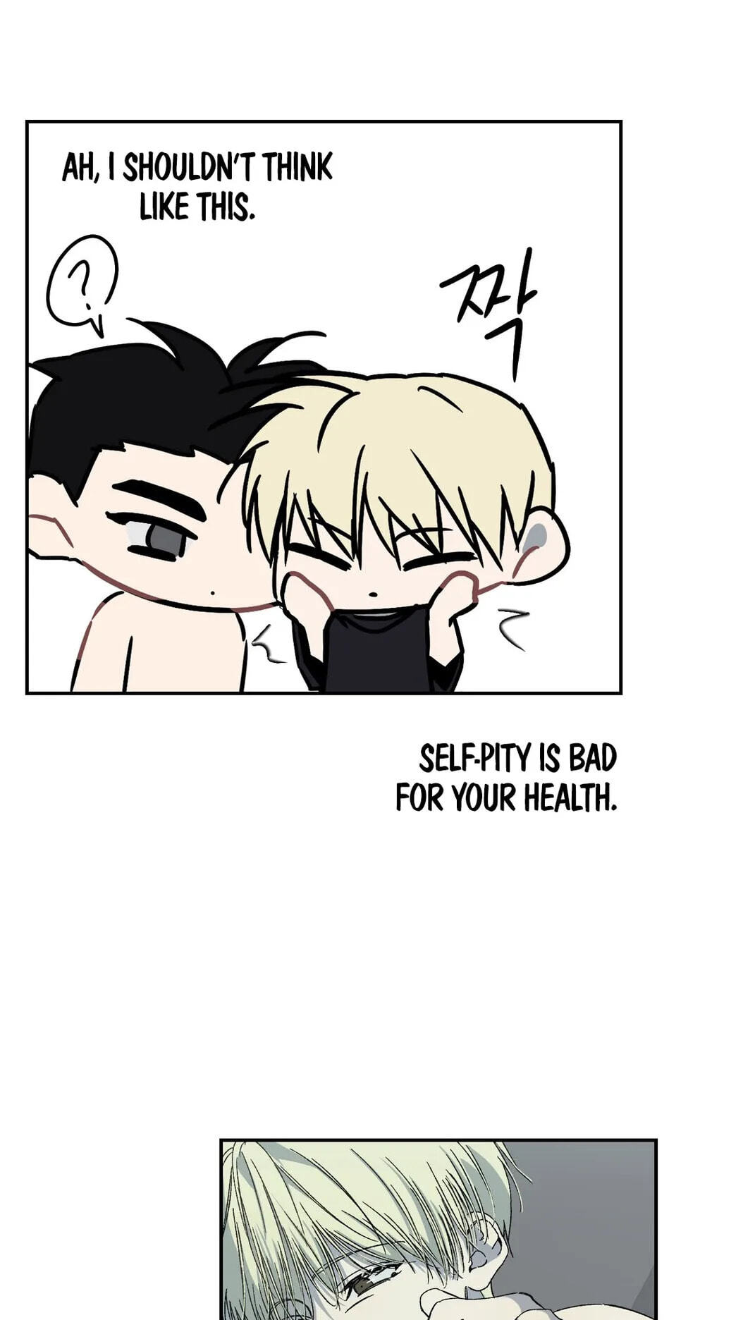 Cross Color Paint Chapter 13 page 20 - 
