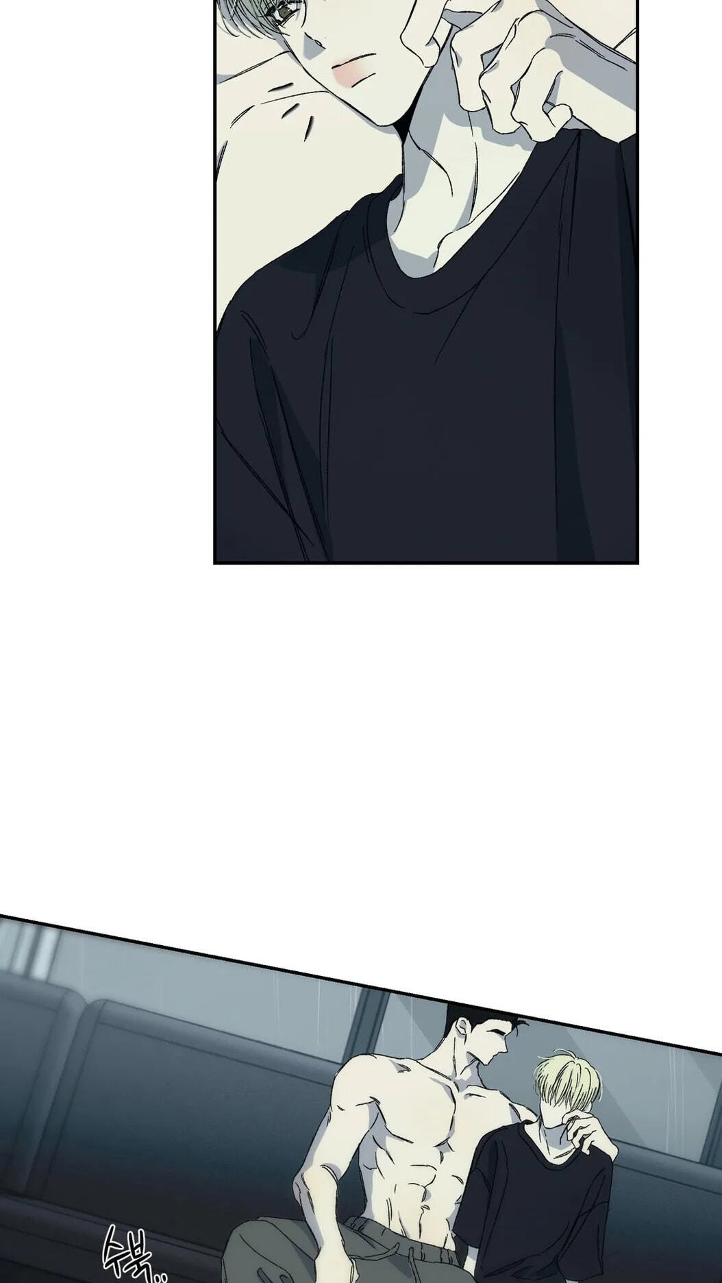 Cross Color Paint Chapter 13 page 21 - 