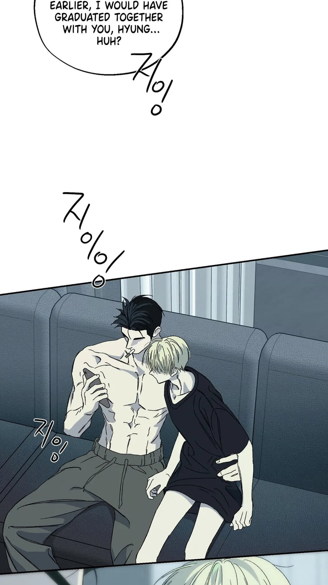 Cross Color Paint Chapter 13 page 25 - 