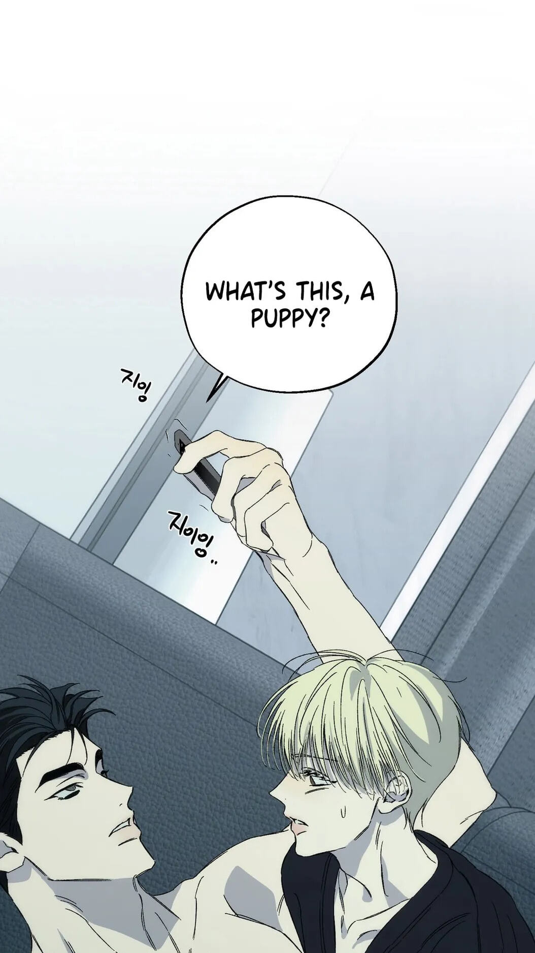 Cross Color Paint Chapter 13 page 28 - 