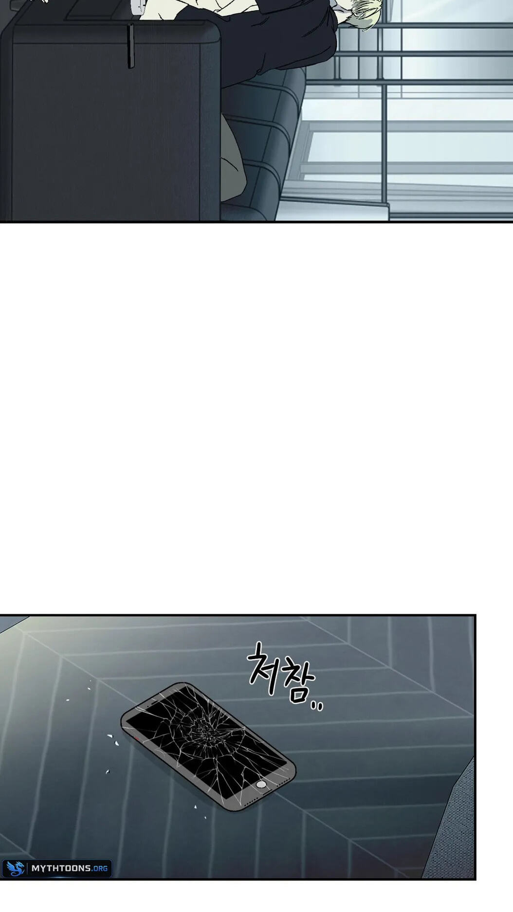 Cross Color Paint Chapter 13 page 35 - 