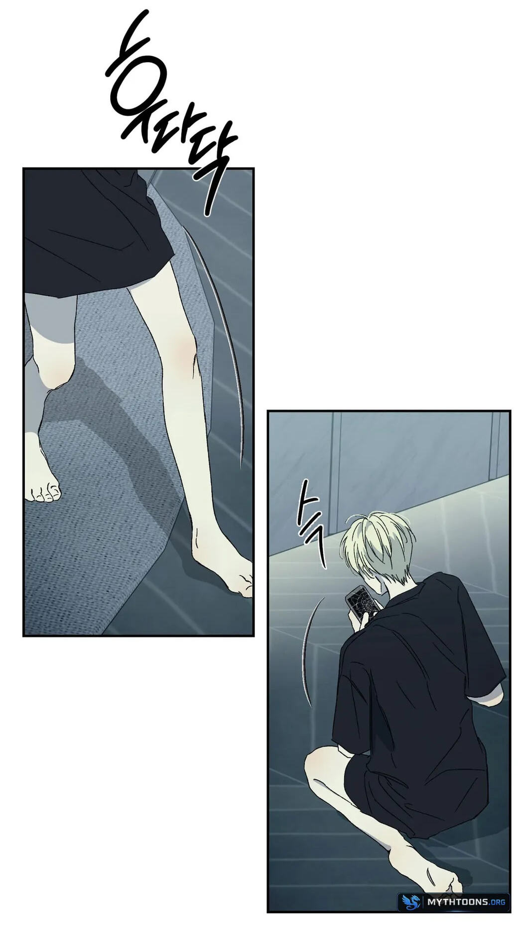 Cross Color Paint Chapter 13 page 37 - 