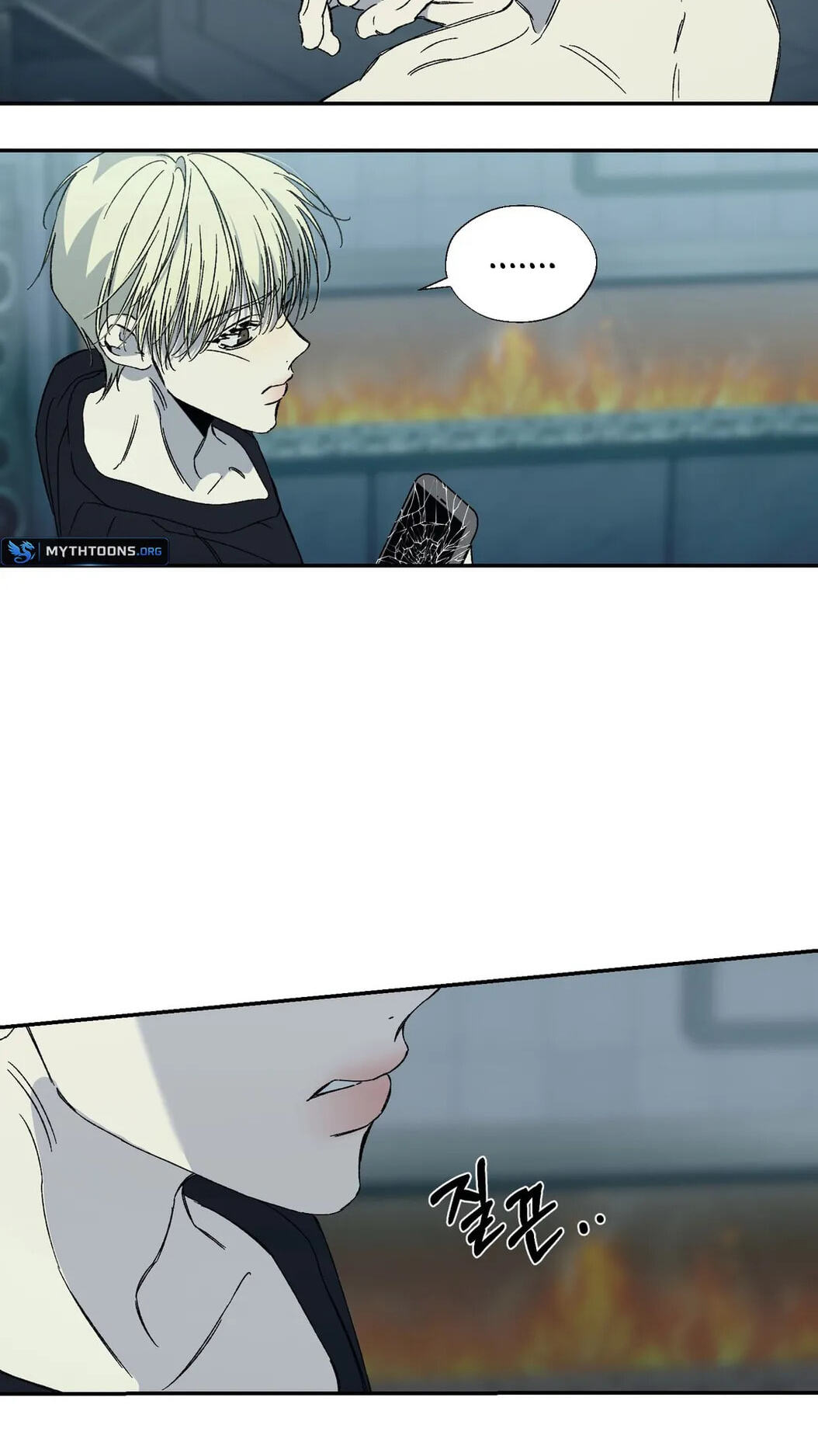 Cross Color Paint Chapter 13 page 43 - 