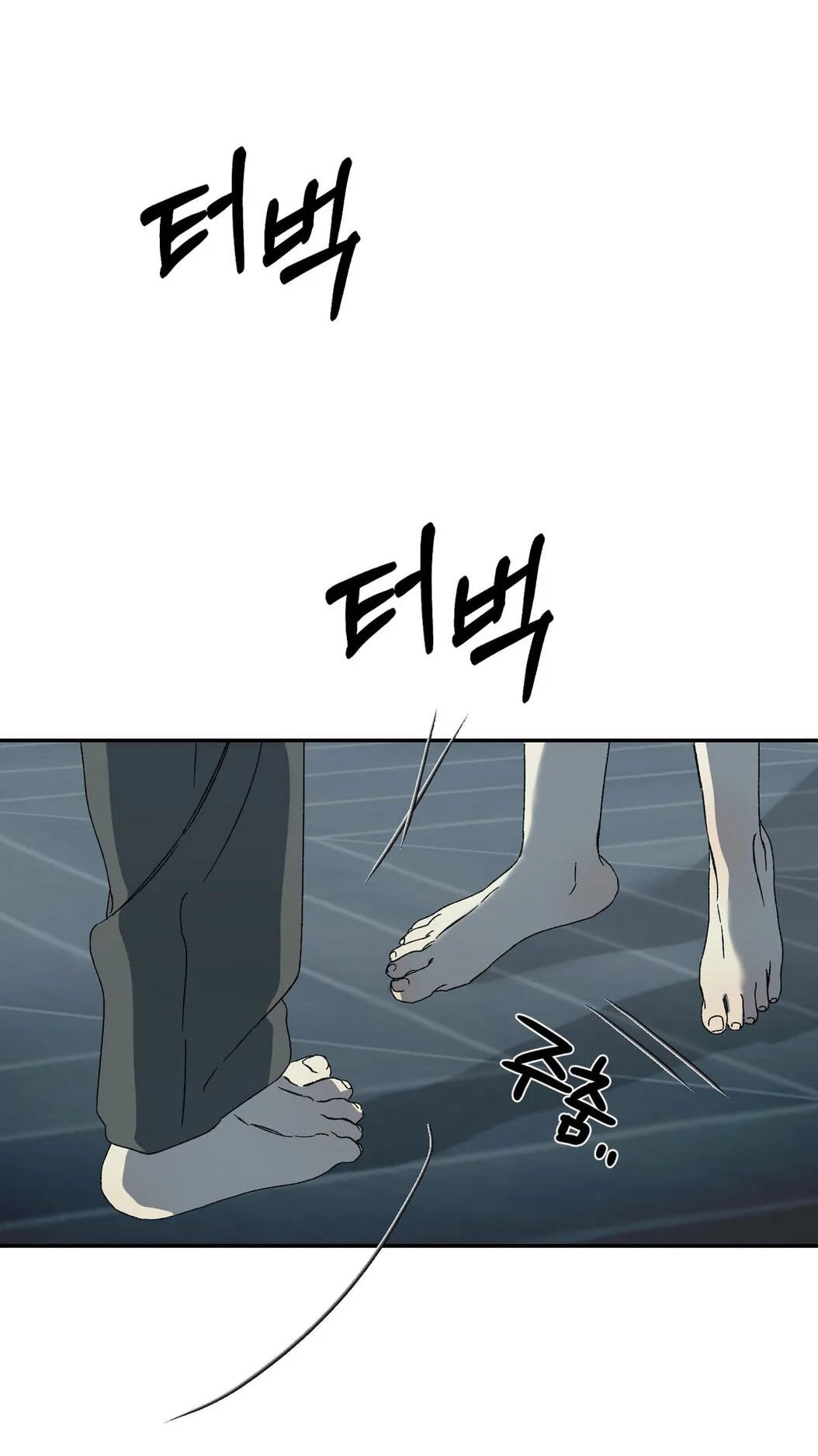 Cross Color Paint Chapter 13 page 48 - 