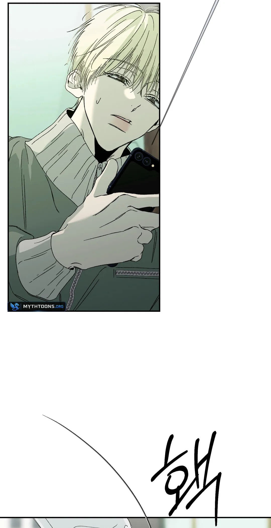 Cross Color Paint Chapter 14 page 22 - 