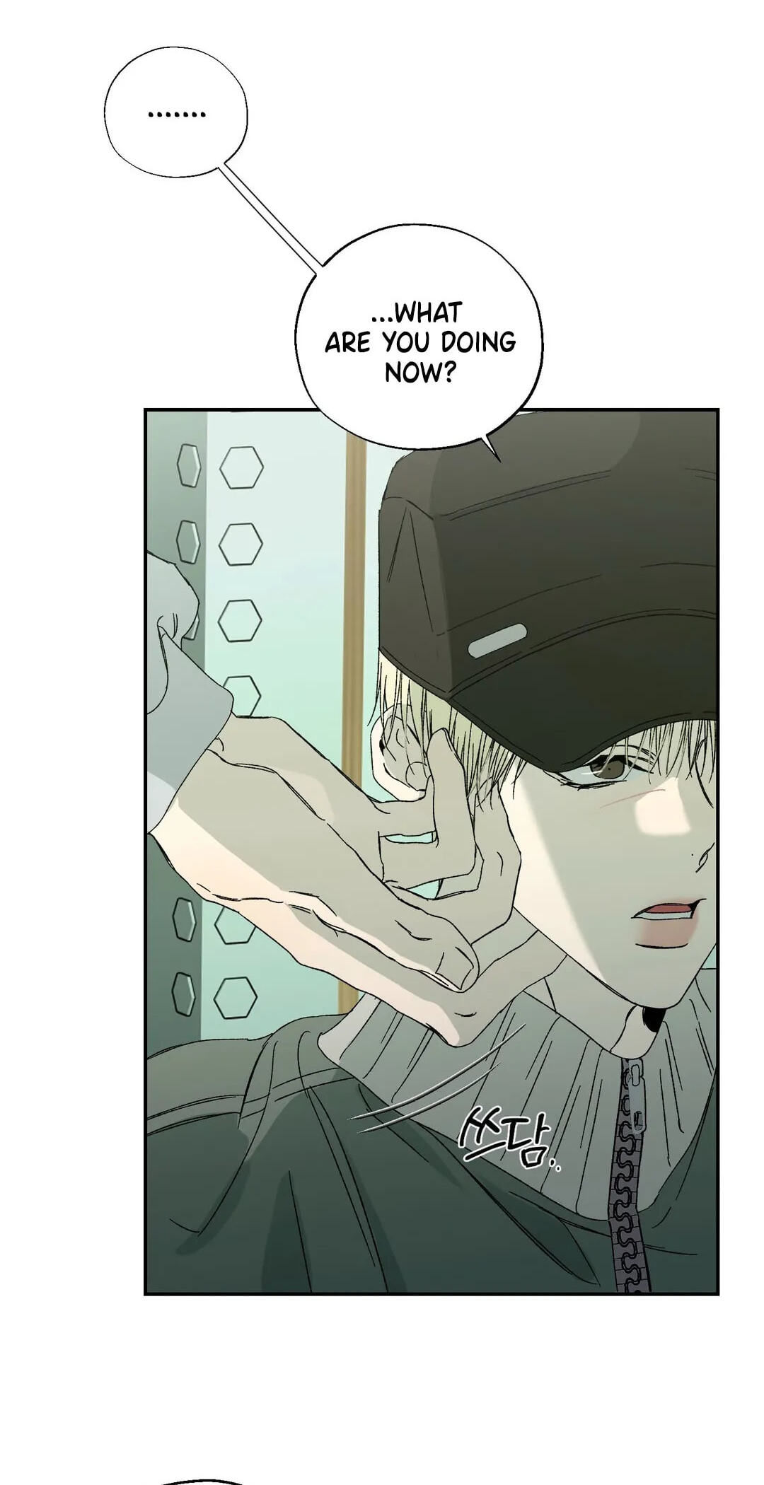 Cross Color Paint Chapter 14 page 27 - 