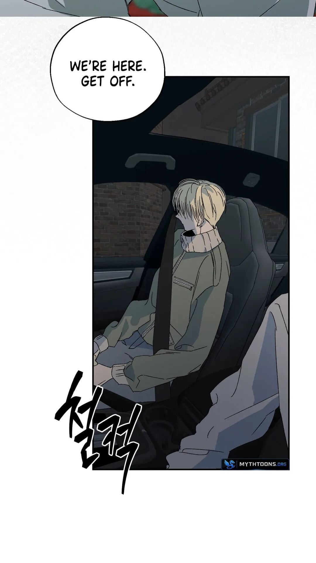 Cross Color Paint Chapter 14 page 43 - 