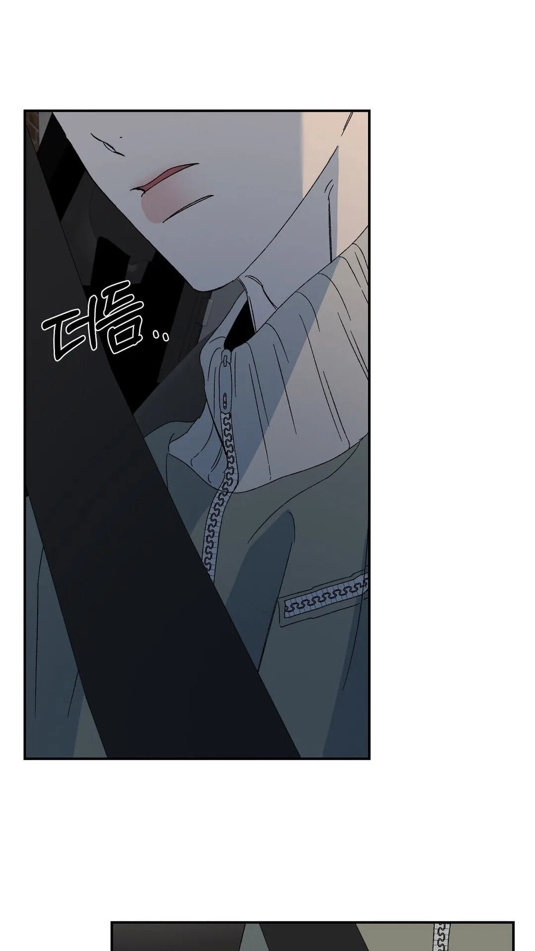 Cross Color Paint Chapter 14 page 44 - 