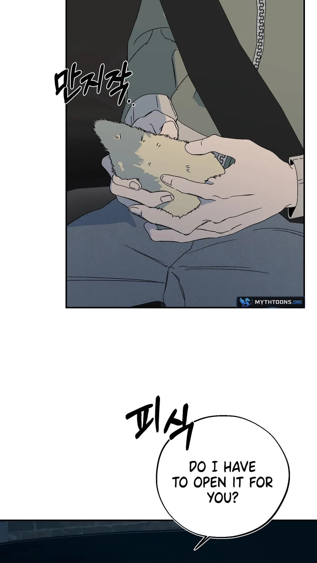 Cross Color Paint Chapter 14 page 45 - 