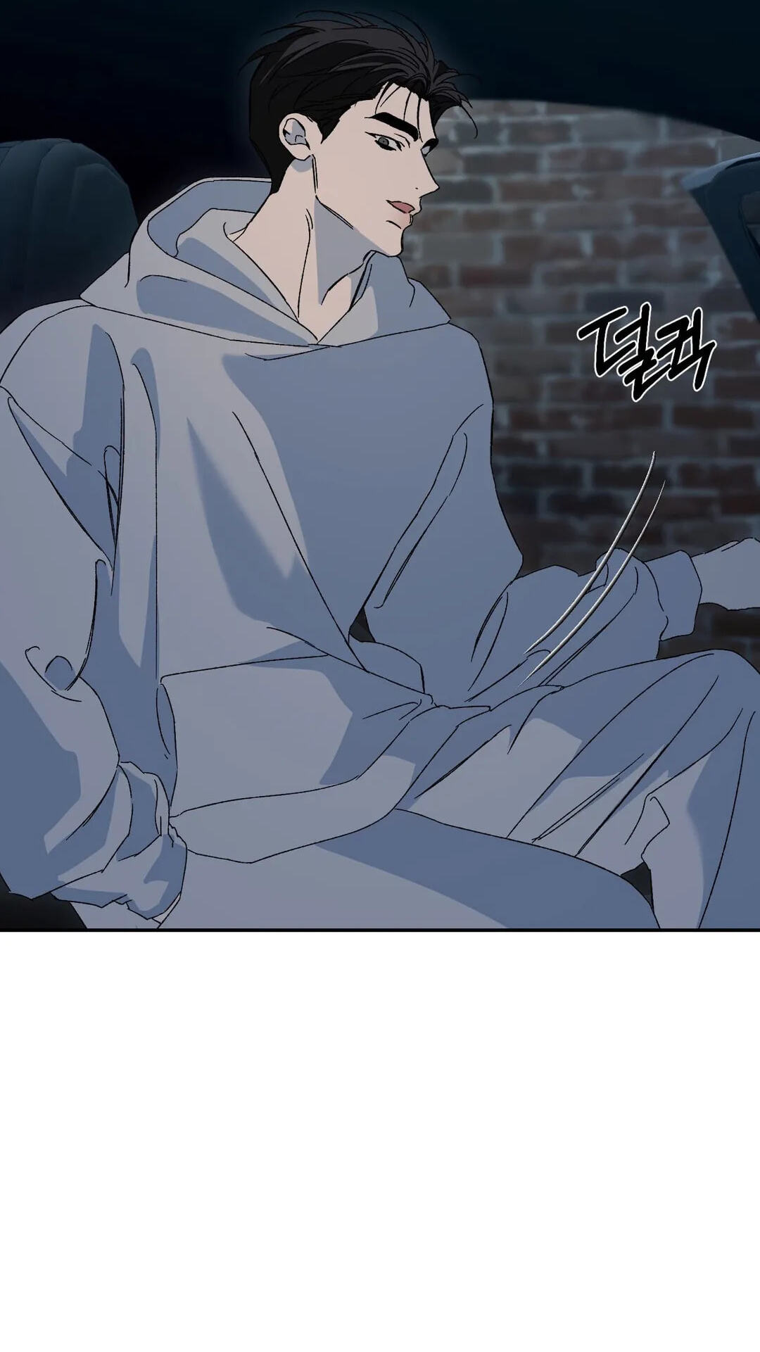 Cross Color Paint Chapter 14 page 46 - 