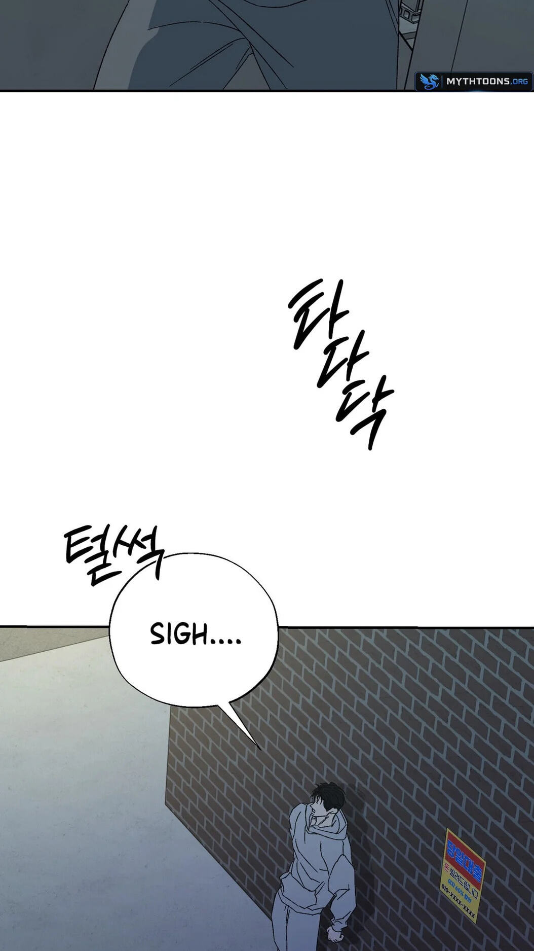 Cross Color Paint Chapter 15 page 12 - 