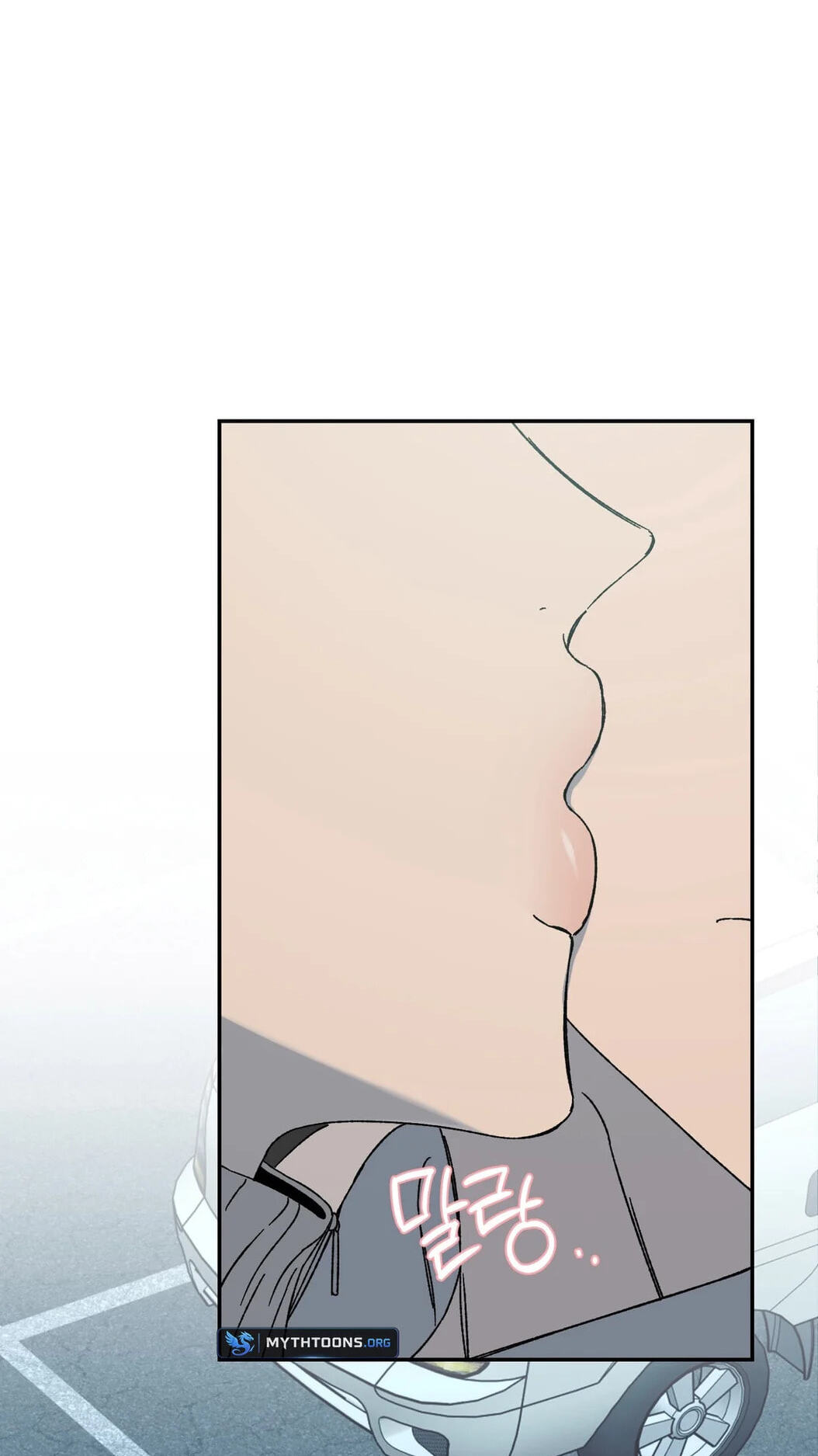 Cross Color Paint Chapter 15 page 3 - 