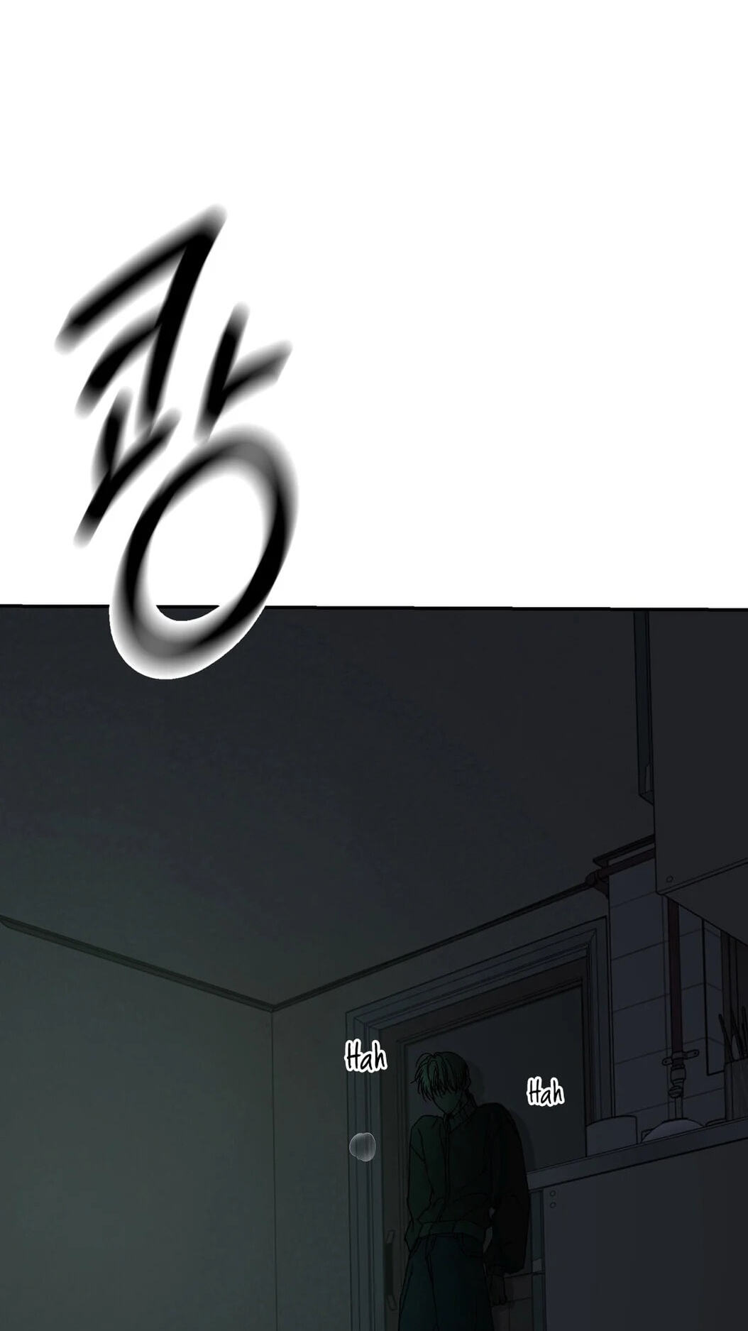Cross Color Paint Chapter 15 page 23 - 