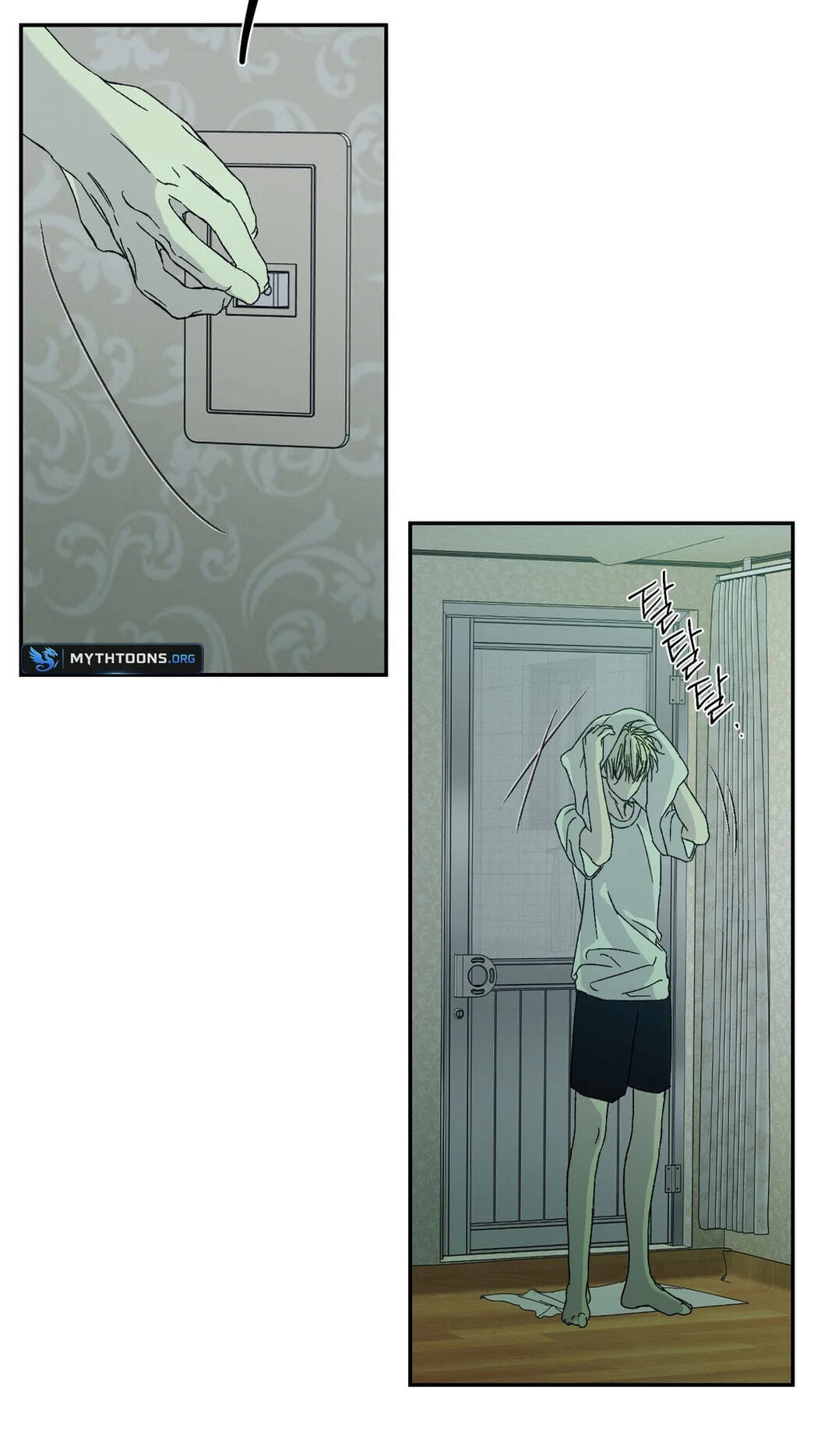 Cross Color Paint Chapter 15 page 32 - 