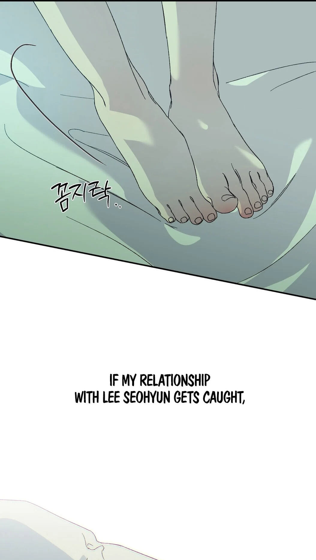 Cross Color Paint Chapter 15 page 37 - 