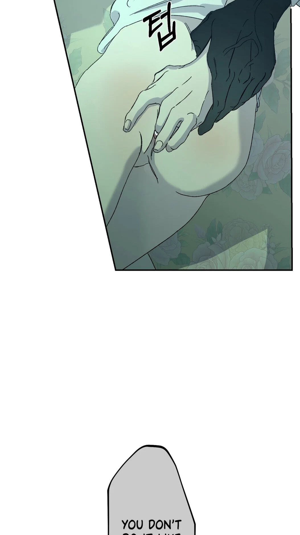 Cross Color Paint Chapter 15 page 48 - 