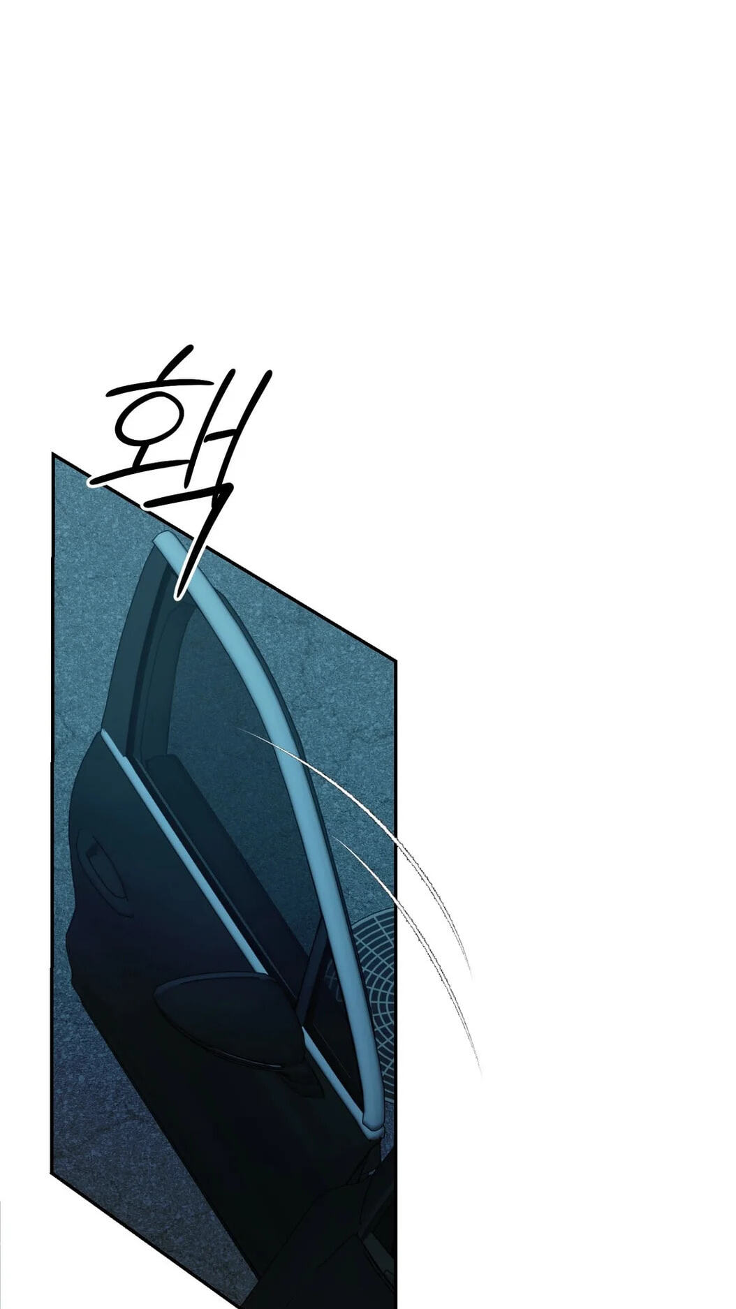 Cross Color Paint Chapter 15 page 6 - 