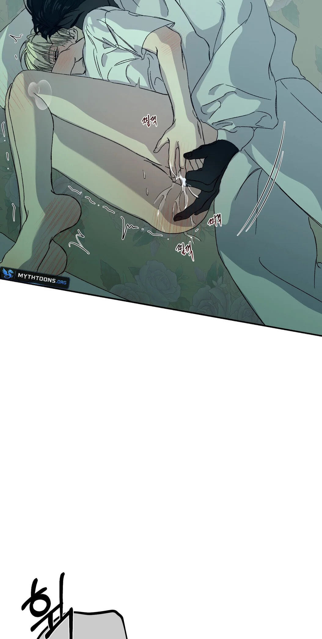 Cross Color Paint Chapter 15 page 56 - 