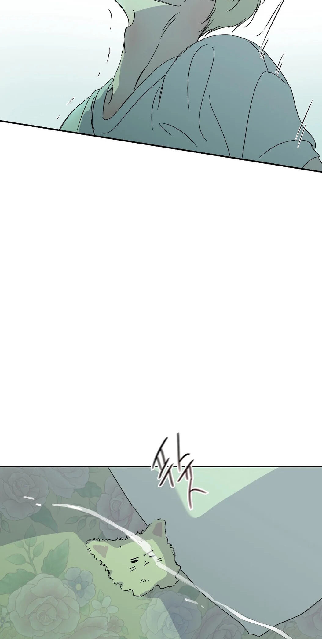 Cross Color Paint Chapter 15 page 62 - 