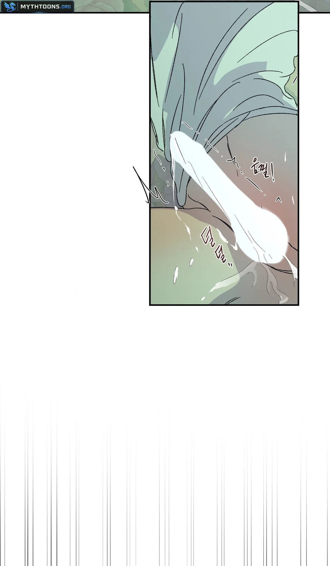 Cross Color Paint Chapter 15 page 63 - 