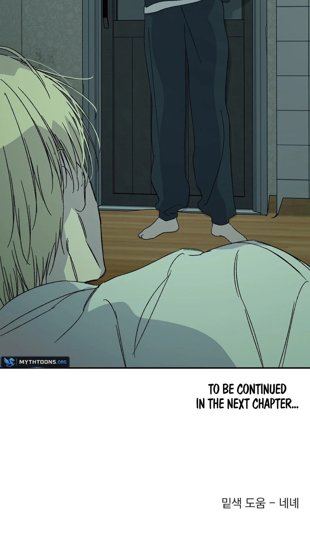 Cross Color Paint Chapter 15 page 67 - 