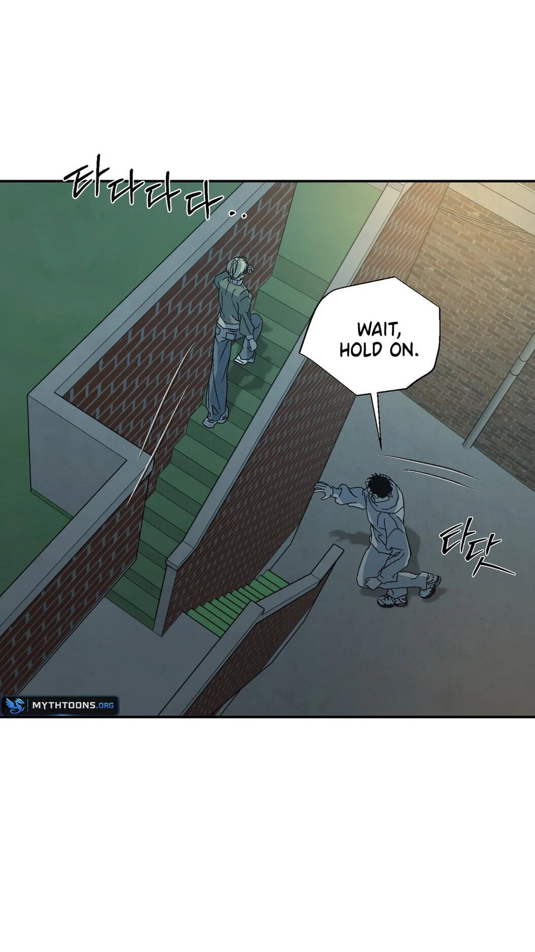 Cross Color Paint Chapter 15 page 9 - 