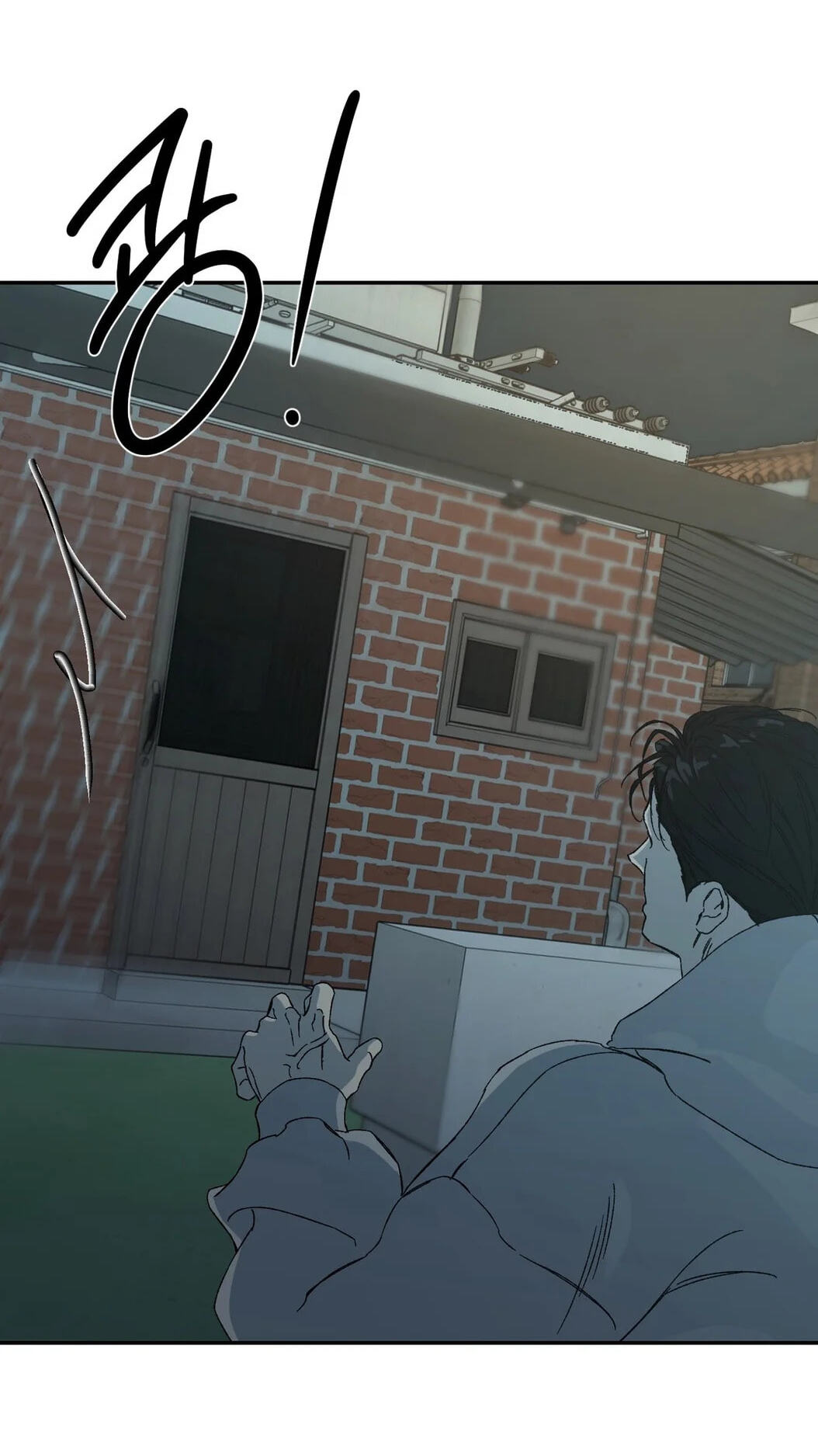 Cross Color Paint Chapter 15 page 10 - 