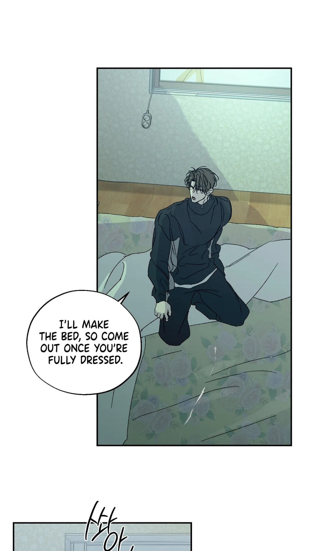 Cross Color Paint Chapter 16 page 13 - 