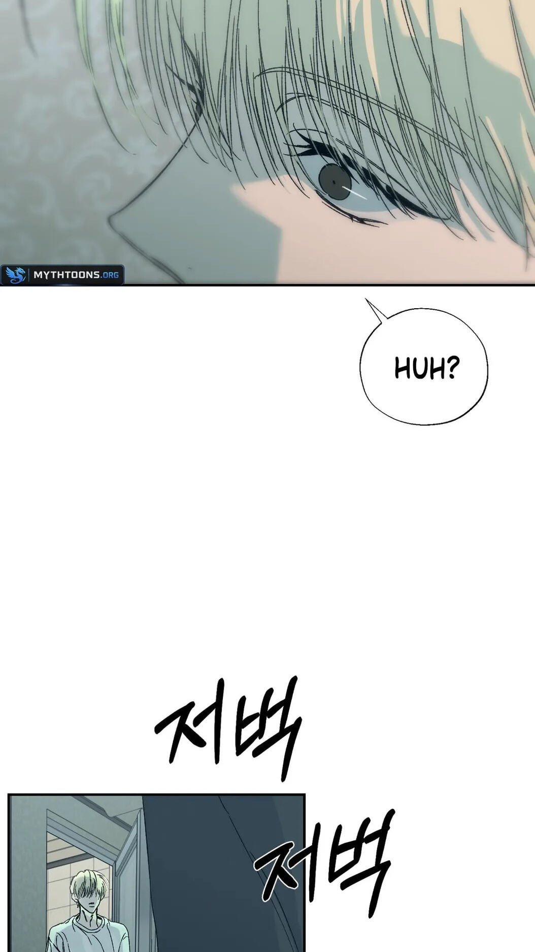 Cross Color Paint Chapter 16 page 19 - 