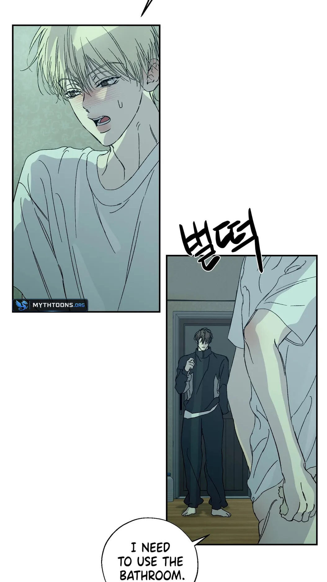 Cross Color Paint Chapter 16 page 7 - 