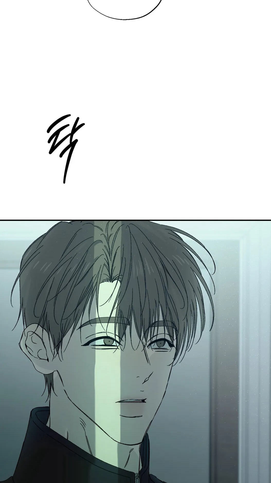 Cross Color Paint Chapter 16 page 8 - 