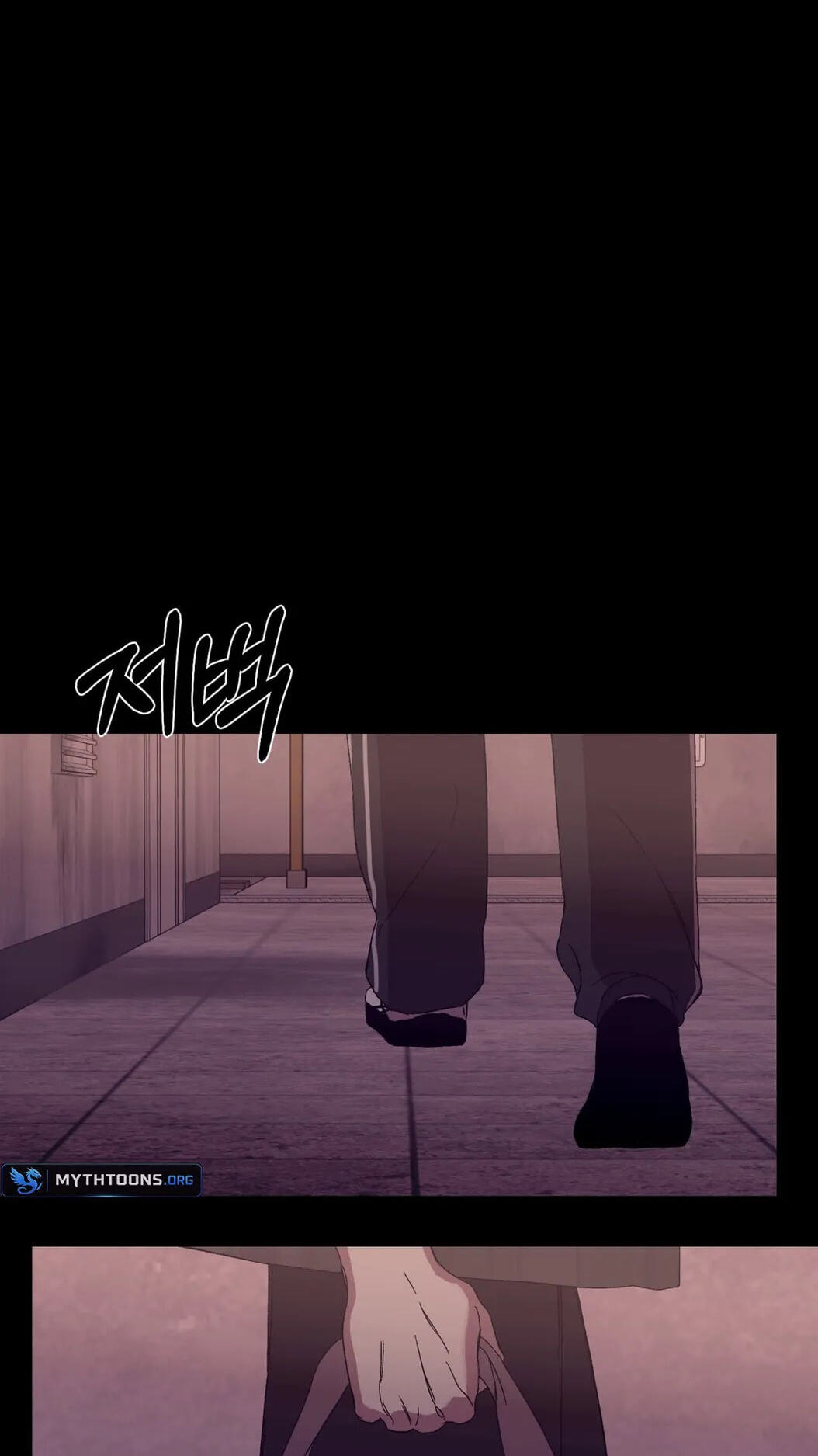 Cross Color Paint Chapter 17 page 58 - 