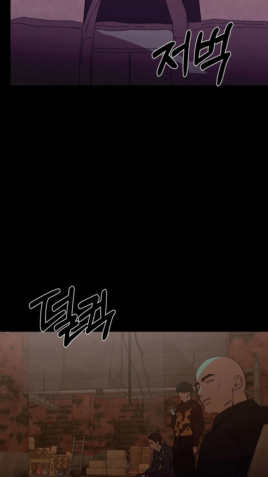 Cross Color Paint Chapter 17 page 59 - 