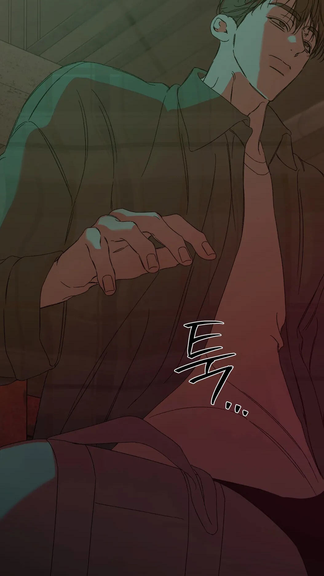 Cross Color Paint Chapter 17 page 61 - 